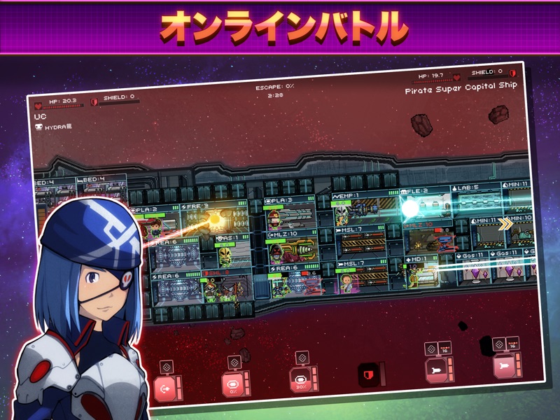 Pixel Starships™ Space MMORPG screenshot 10