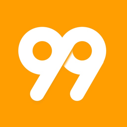 99. Девяносто девять