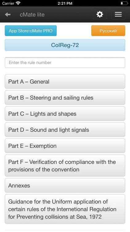 cMate-lite screenshot-4