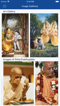 Kṛṣṇa iPhone image 4
