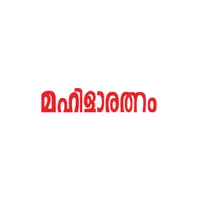 Mahilaratnam Magazine