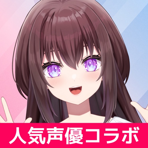 Aimy(アイミー)かわいいキャラクターとイチャイチャ生活