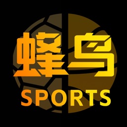 蜂鸟竞技-足球篮球电竞比分直播平台