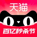 手机天猫 App Alternatives