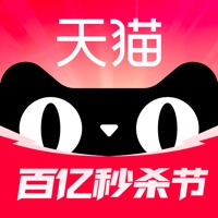 手机天猫