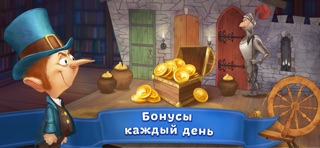 Сказки Волшебного Леса! iPhone screenshot