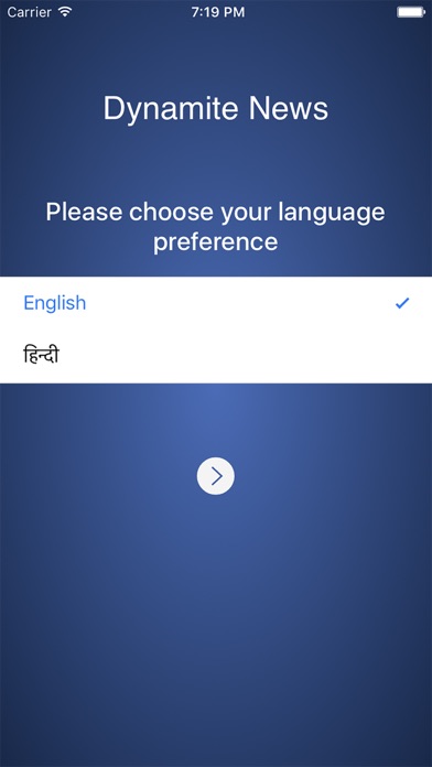 Screenshot #1 pour Dynamite News