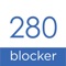 280blocker - 広告ブロック-コ...