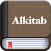 Alkitab Offline icon