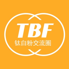 螢幕擷取畫面 (5) 钛白粉交流圈