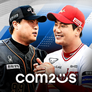 컴투스프로야구 for 매니저 LIVE 2025