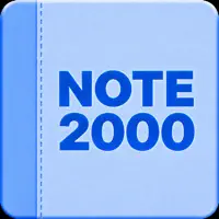 國中2000單