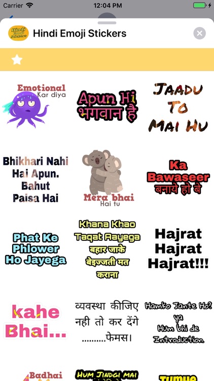 Hindi Emoji Stickers