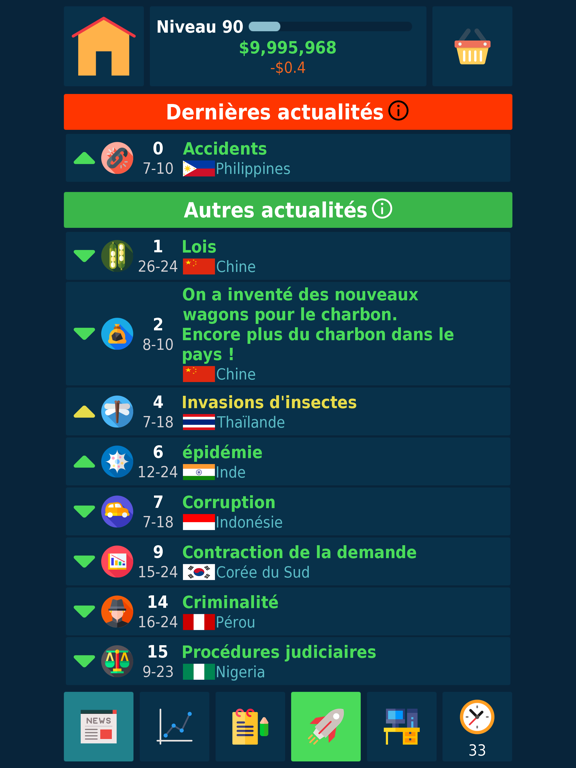 Screenshot #4 pour Jeu de Bourse : Simulateur