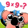 Get 乘法口诀表：专为儿童设计的趣味九九乘法表游戏 for iOS, iPhone, iPad Aso Report