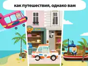 fiete world: Игра для детей 4+ айпад изображения 3