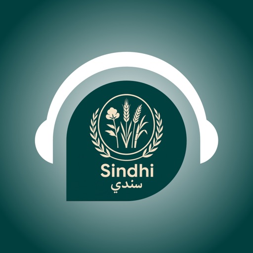 Sindhi - Listening Speaking