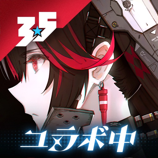 パニシング：グレイレイヴン