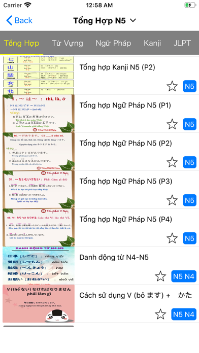 Screenshot #2 pour Minna Nihongo A-Z (JMina)