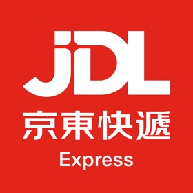 螢幕擷取畫面 (3) 京東快遞港澳 - 寄件查件取件全支持