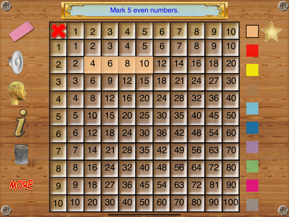 #4. Interactive Multiplication (iOS) 由: Ventura Educational Systems