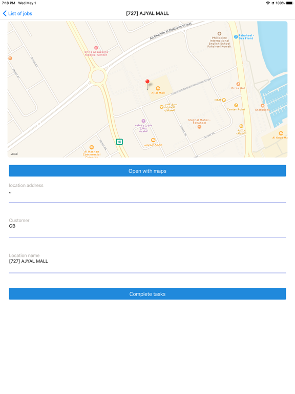 Screenshot #5 pour TrackATM