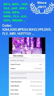 Медиа Конвертер - видео в mp3 айфон картинки 2