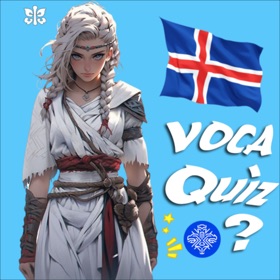 Screenshots (10) Learn Icelandic Flashcards