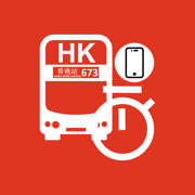 香港巴士到站預報
