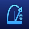 Metronome-Tempo,Beat,BPM icon