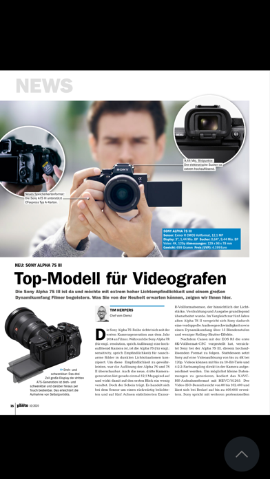 DigitalPHOTO | Magazin Screenshot