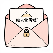 事件件语