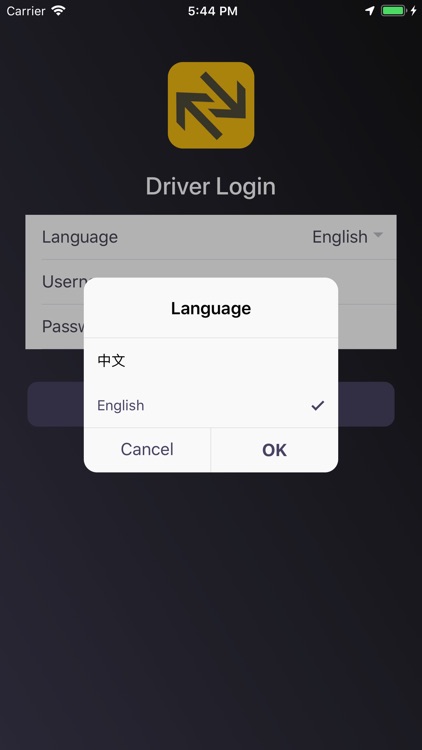 Cabbus Partner screenshot-3