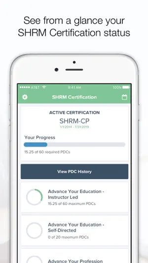 SHRM Certification screenshot 1