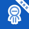 Japanese Verb Conjugation icon