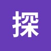 Sagase - Japanese Dictionary icon