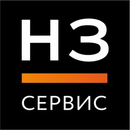 Новая земля Staff