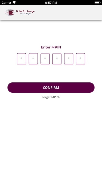 Doha Exchange screenshot-3