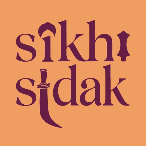 SikhiSidak