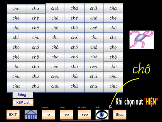 New HV MOT app screenshot 3