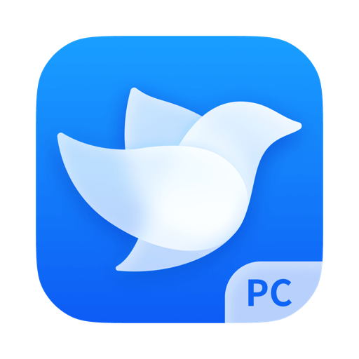 AINOTE desktop app icon