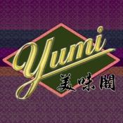 Yumi Chinese