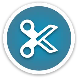 UTMBeGone app icon