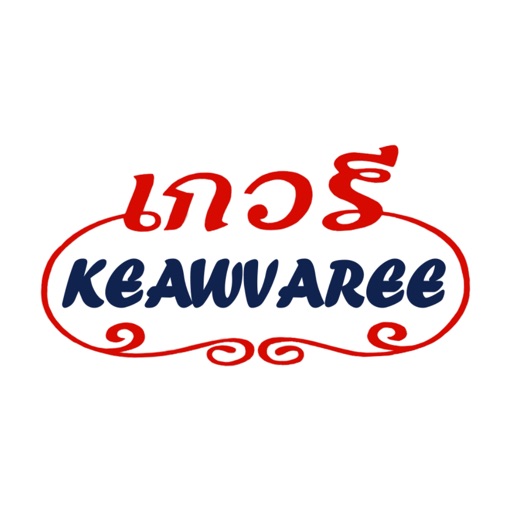 Keawvaree GPS