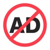 Ad Blocker: アドクリーナー, Adfilter - iPadアプリ