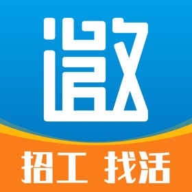 螢幕擷取畫面 (3) 邀工网-工地招工,工人找活