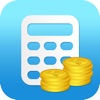 EZ Financial Calculators icon