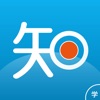 微知库学生版 icon