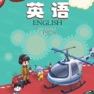 Get 六年级英语下册 - 科普版小学英语 for iOS, iPhone, iPad Aso Report