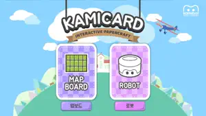 KamiCard screenshot 2